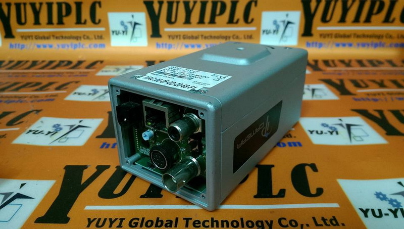 Hunt ip hot sale camera